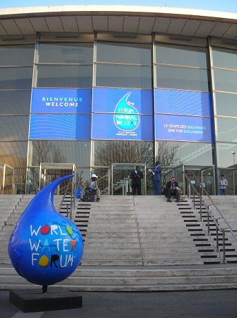 Forum Mondial de l&rsquo;Eau: eau et sécurité alimentaire selon la FAO et le Ministère de l&rsquo;Agriculture français